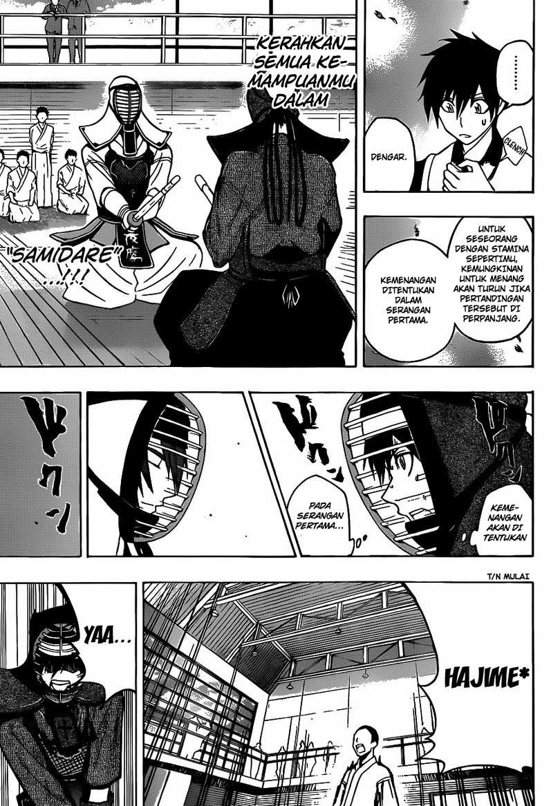 Kurogane Bab 17 halaman 12