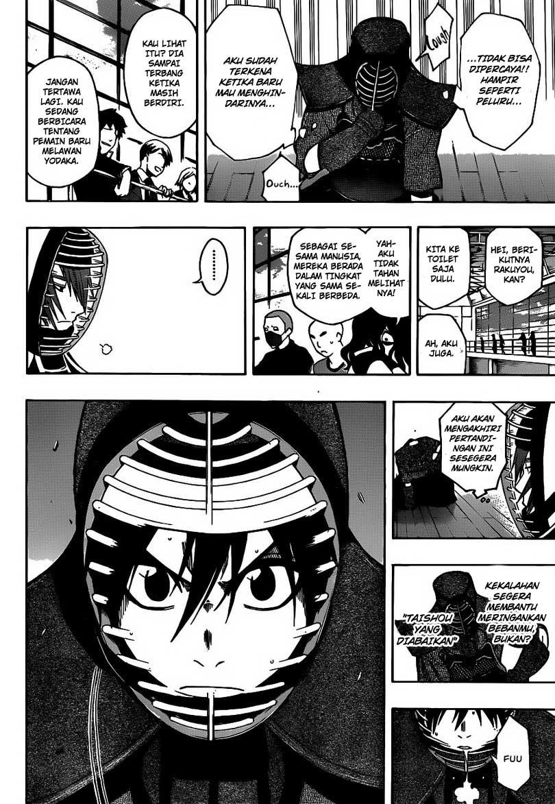 Kurogane Bab 17 halaman 15