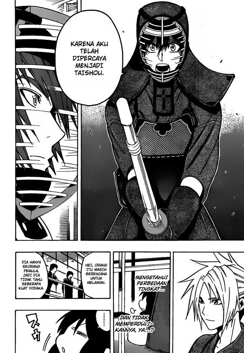 Kurogane Bab 17 halaman 17