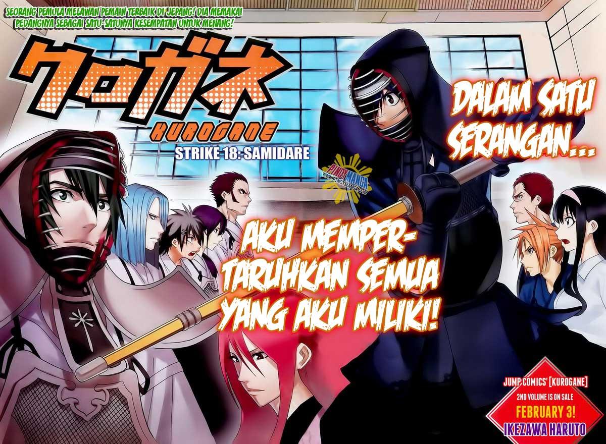 Kurogane Bab 18 halaman 3