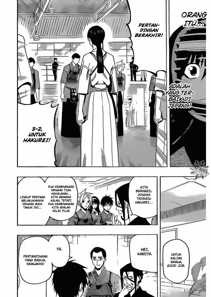 Kurogane Bab 18 halaman 17