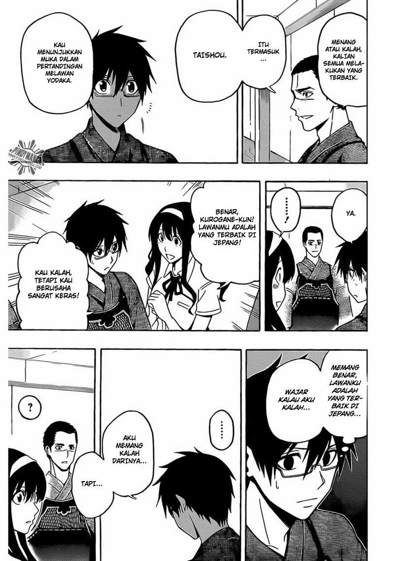 Kurogane Bab 18 halaman 18
