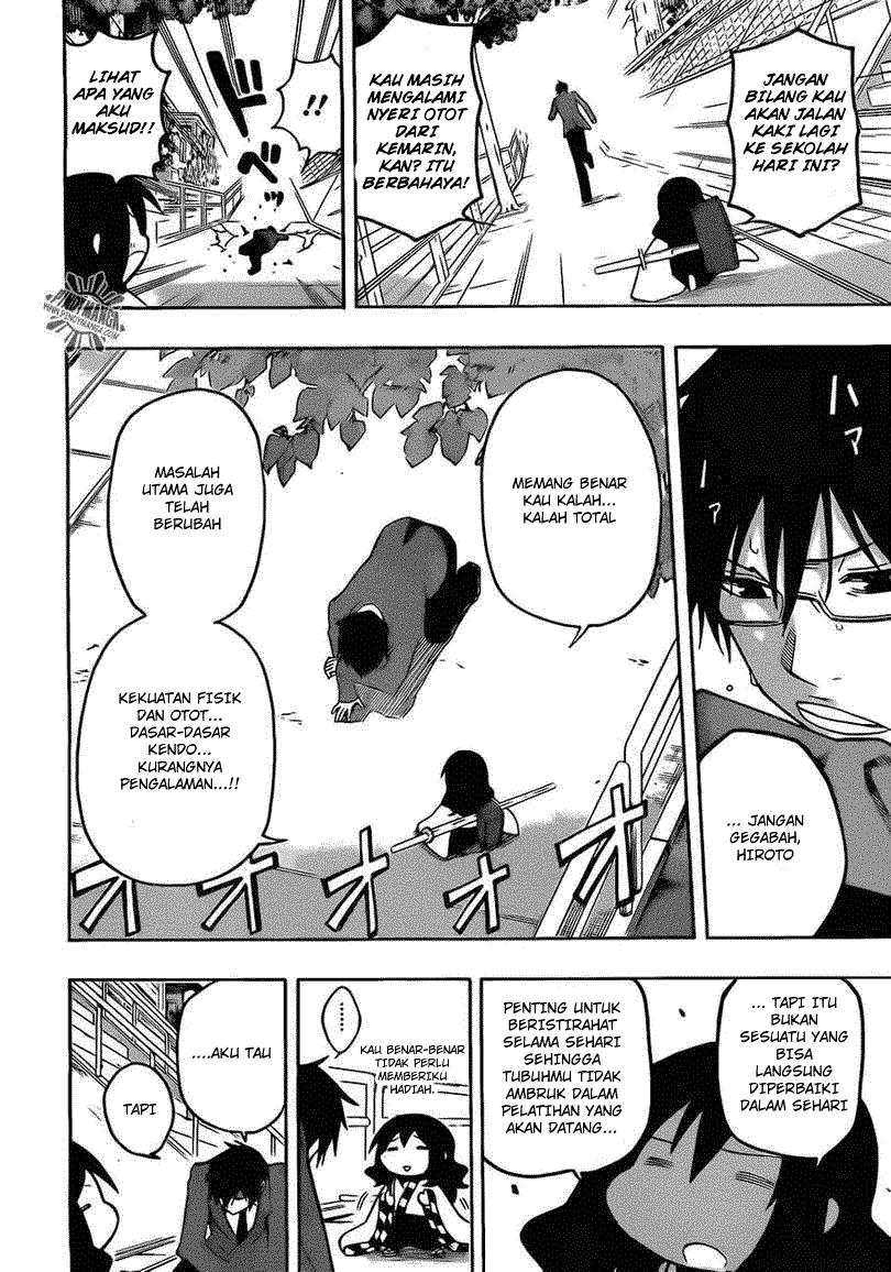 Kurogane Bab 19 halaman 5