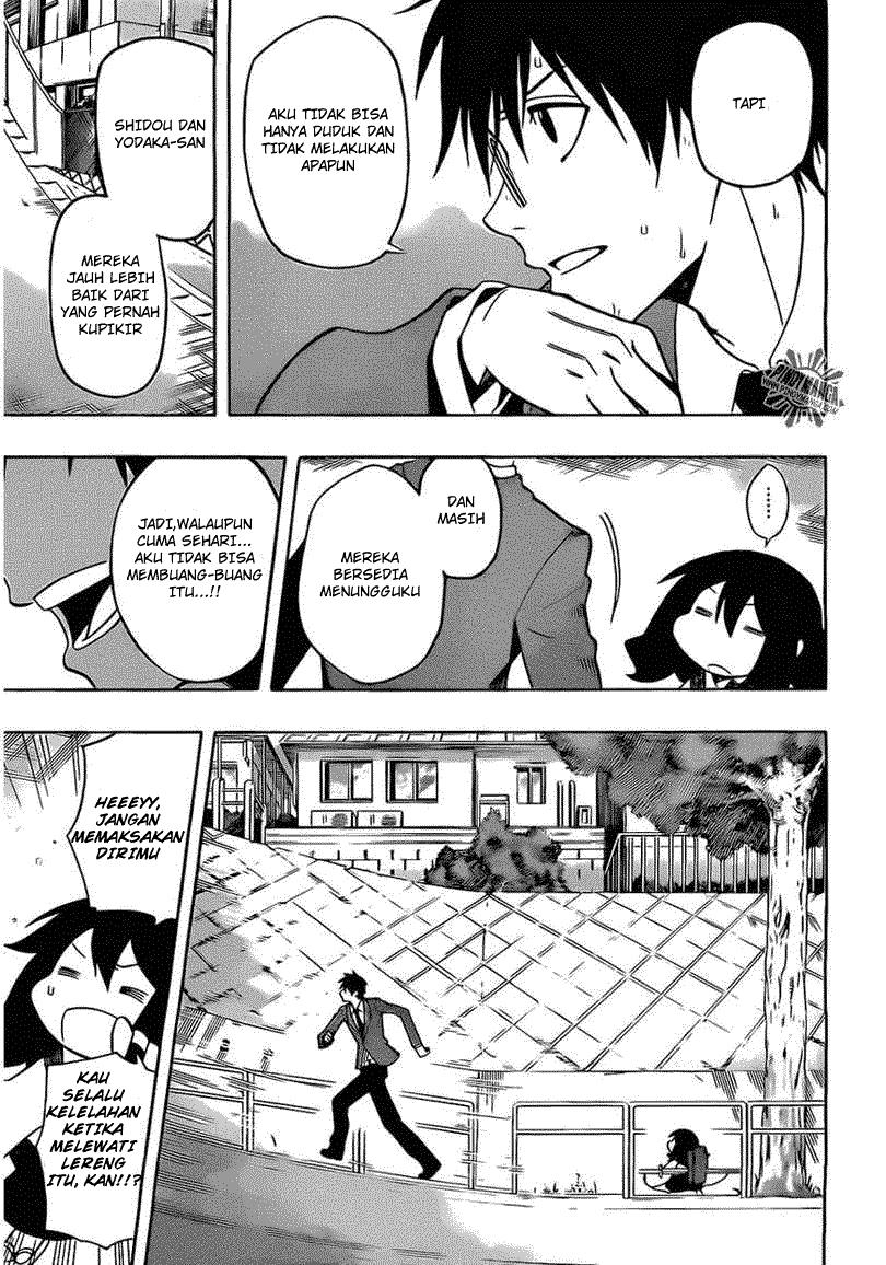 Kurogane Bab 19 halaman 6