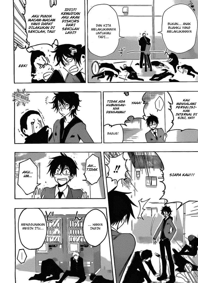 Kurogane Bab 19 halaman 11