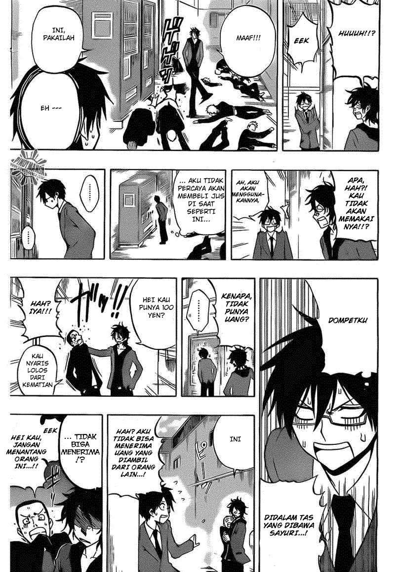 Kurogane Bab 19 halaman 12