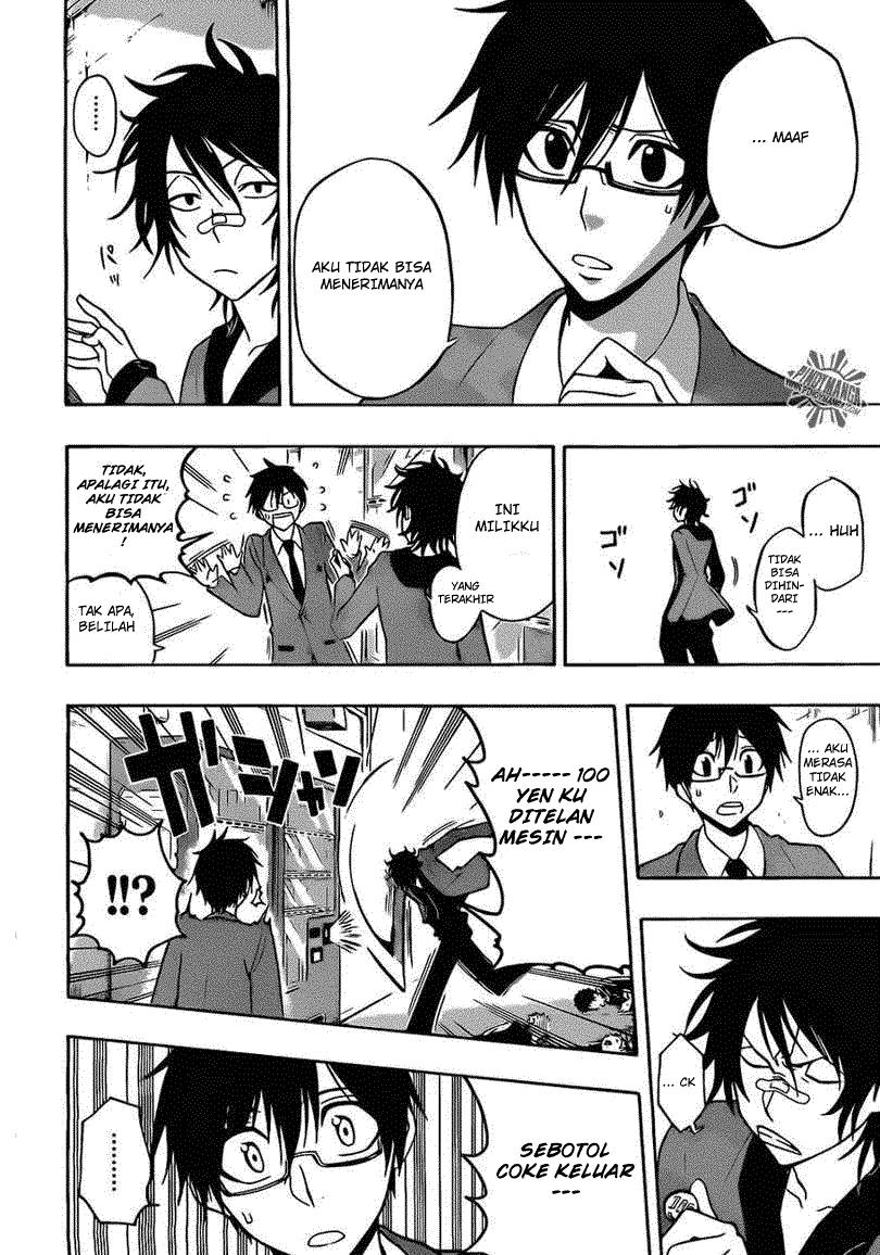 Kurogane Bab 19 halaman 13