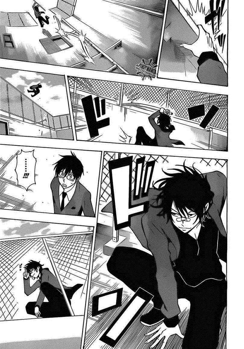 Kurogane Bab 19 halaman 16