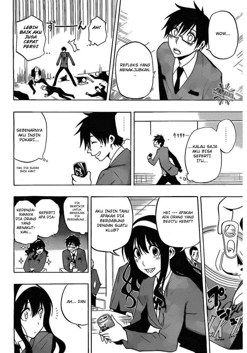 Kurogane Bab 19 halaman 17
