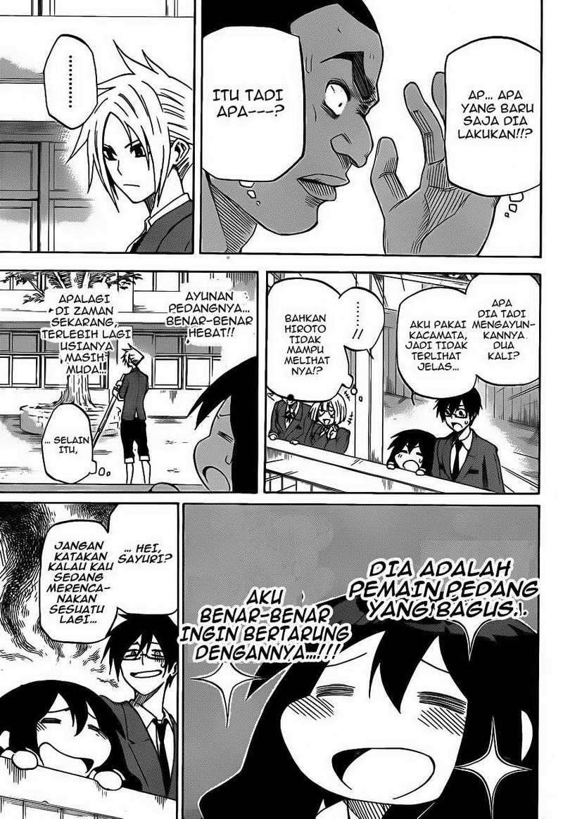 Kurogane Bab 2 halaman 12