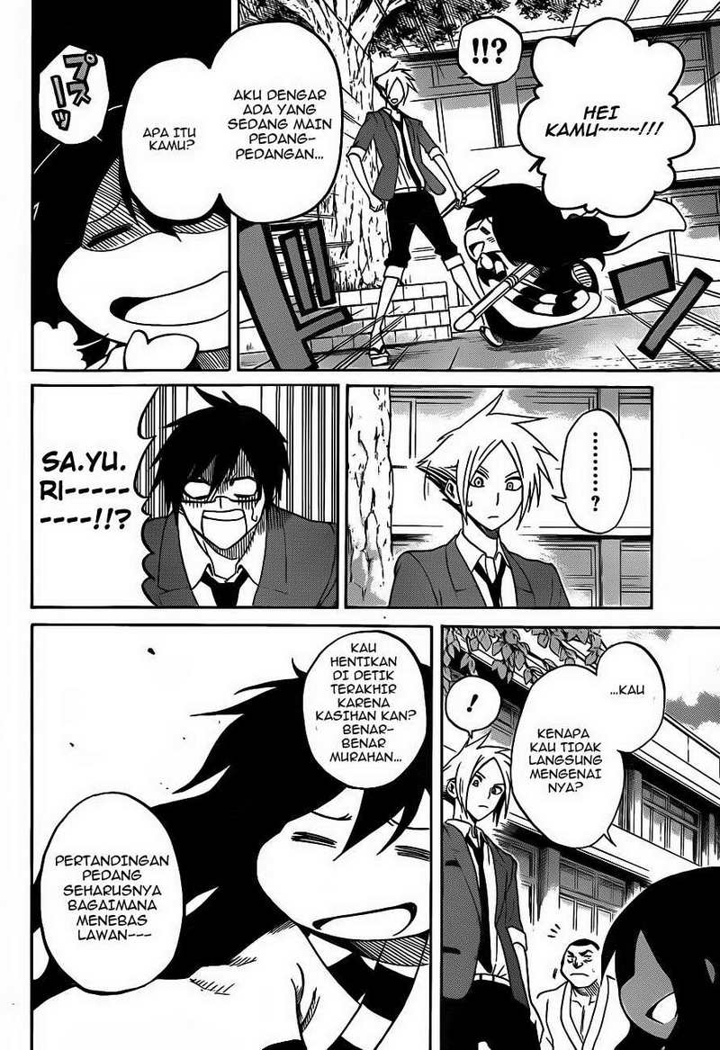 Kurogane Bab 2 halaman 13