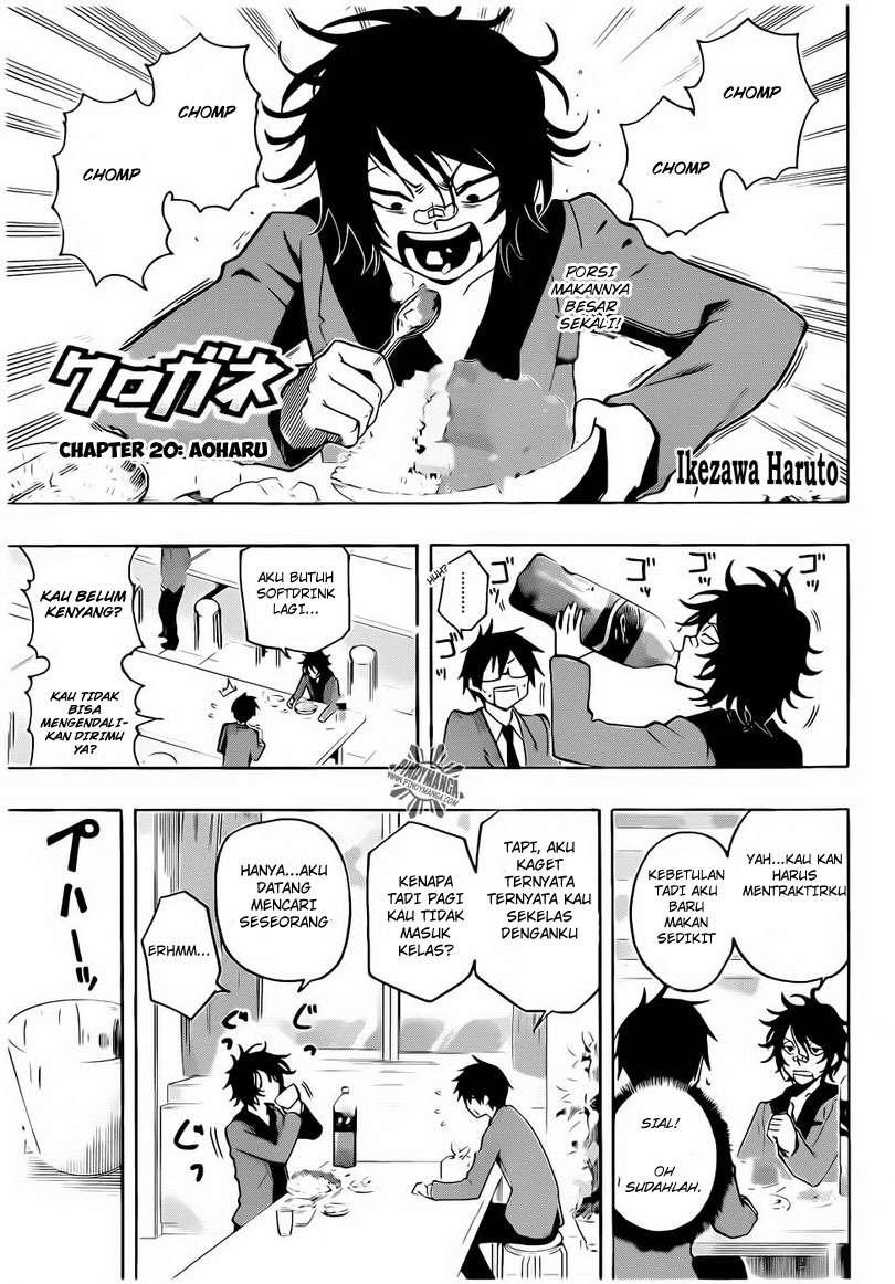 Kurogane Bab 20 halaman 2