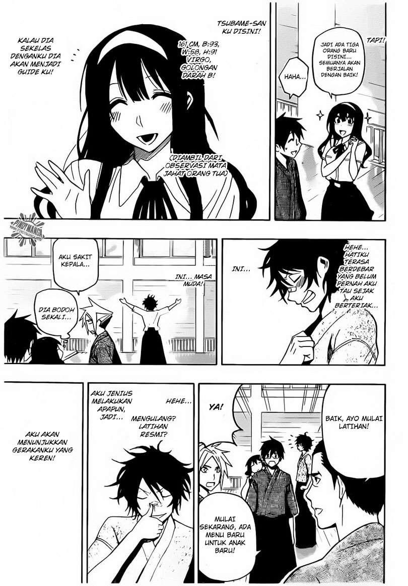 Kurogane Bab 20 halaman 12