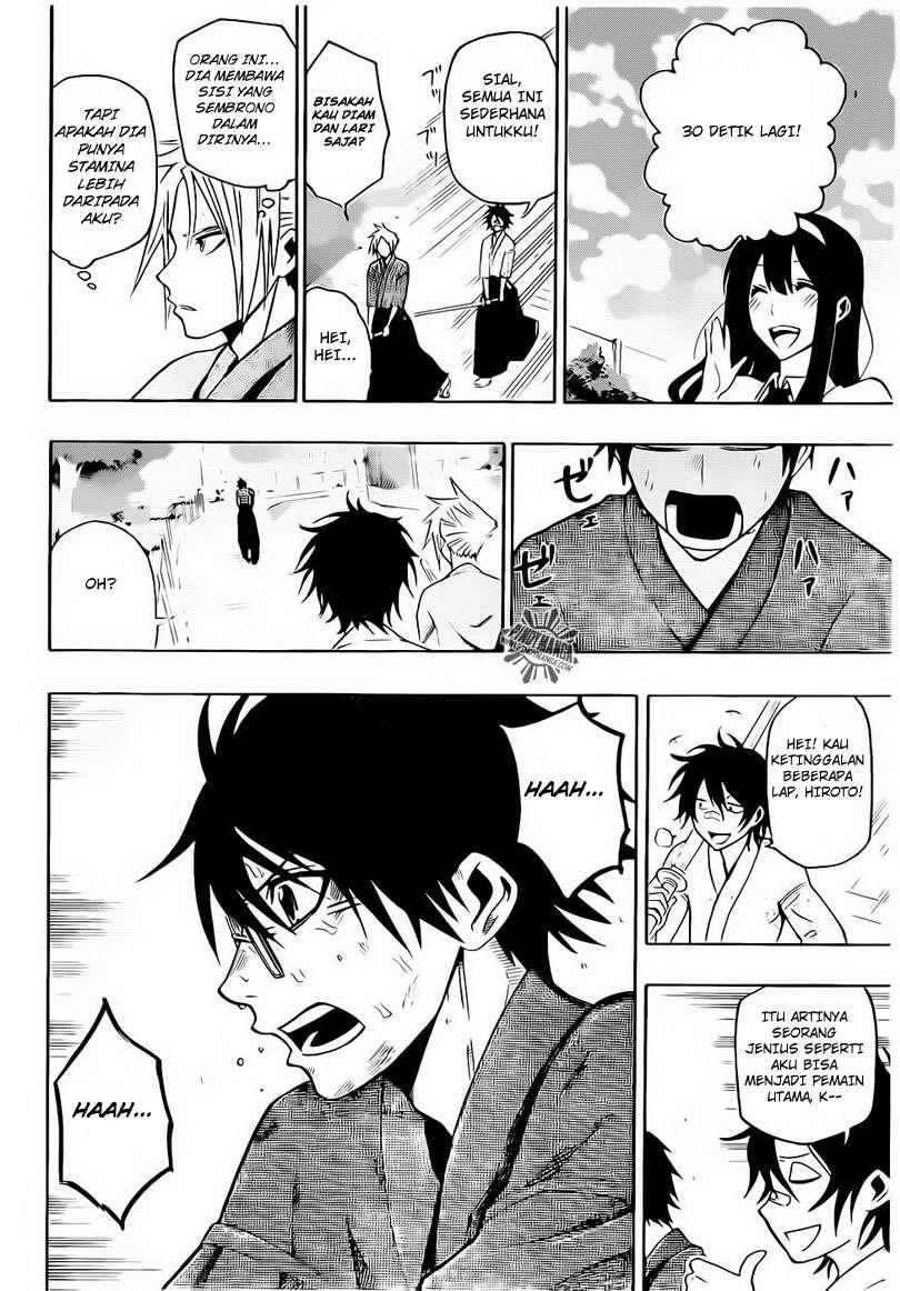 Kurogane Bab 20 halaman 17