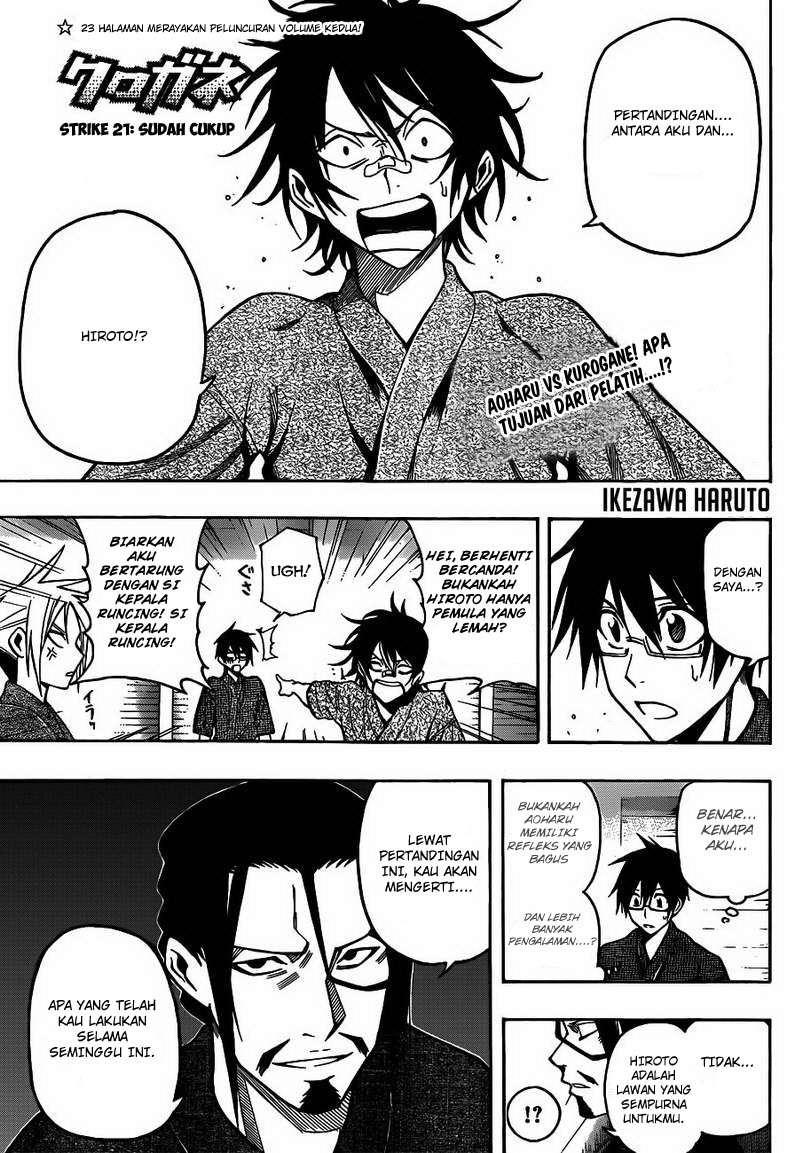 Kurogane Bab 21 halaman 2