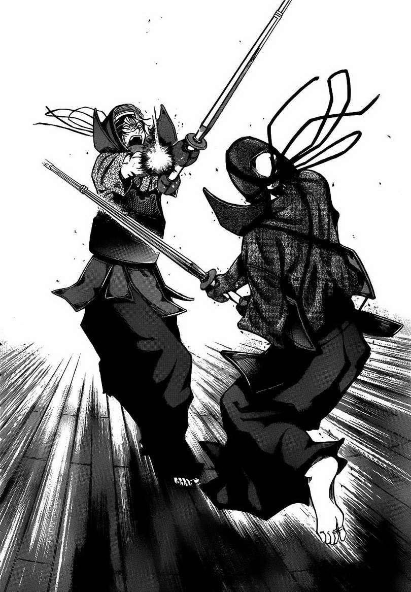 Kurogane Bab 21 halaman 11