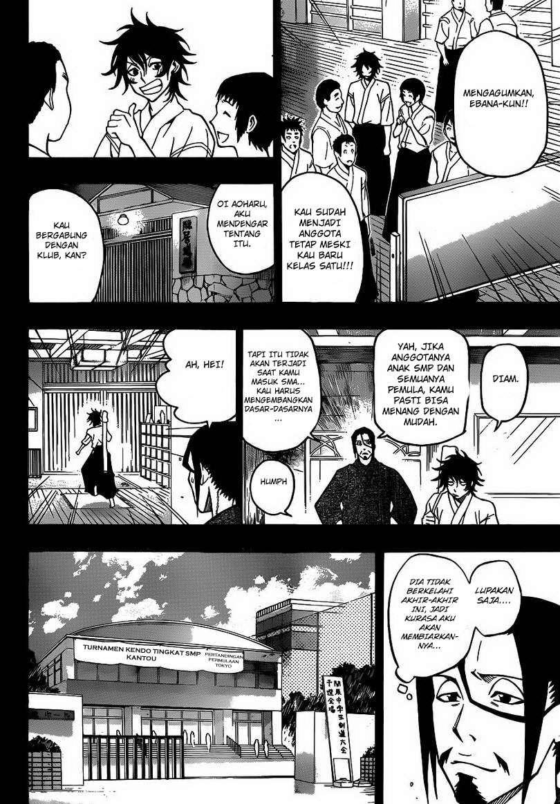 Kurogane Bab 21 halaman 17