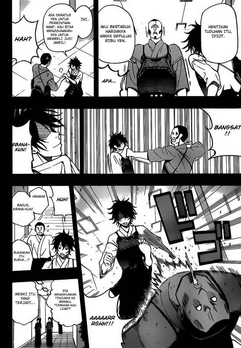 Kurogane Bab 21 halaman 19