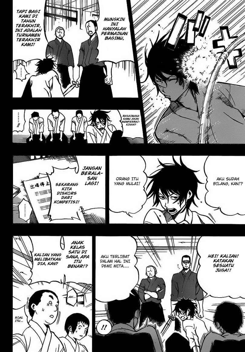 Kurogane Bab 21 halaman 21