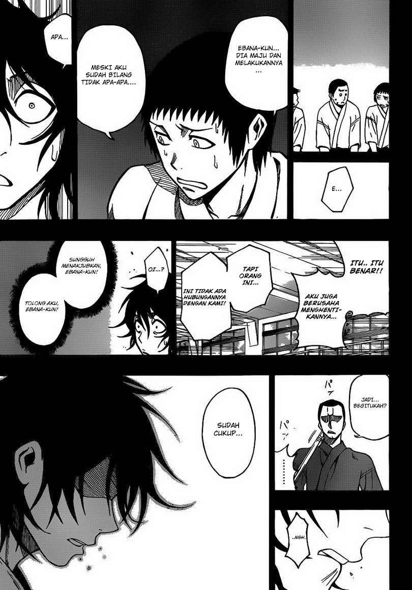 Kurogane Bab 21 halaman 22