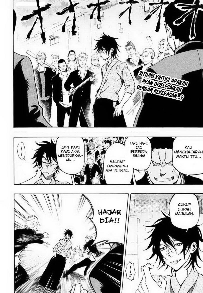 Kurogane Bab 22 halaman 3