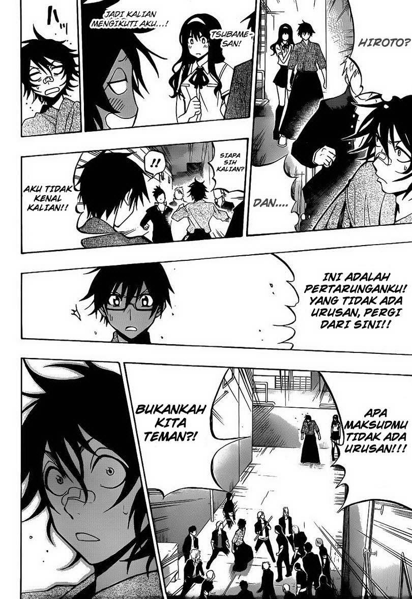 Kurogane Bab 22 halaman 7
