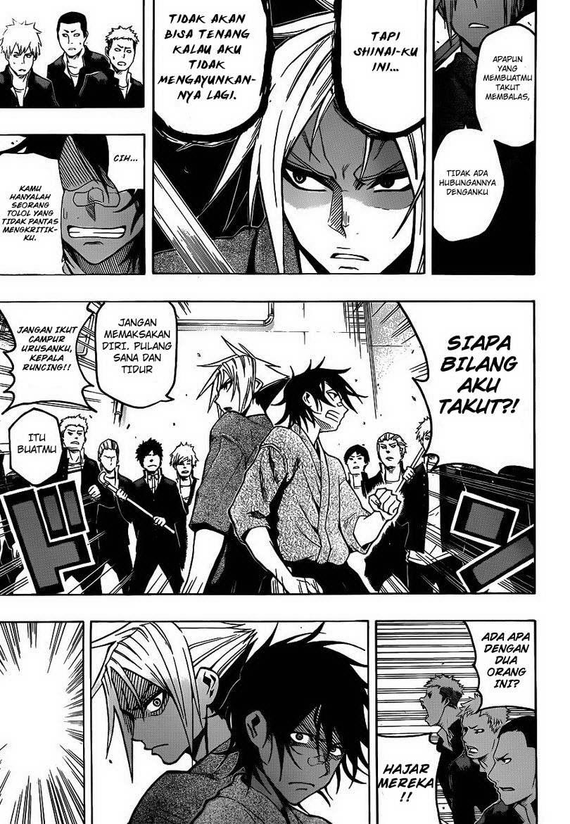 Kurogane Bab 22 halaman 12