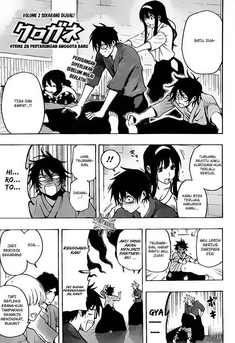 Kurogane Bab 23 halaman 2