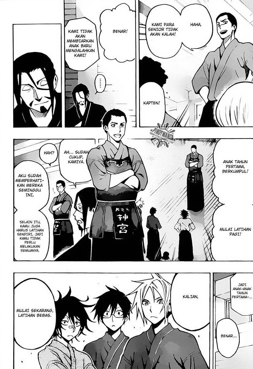 Kurogane Bab 23 halaman 3