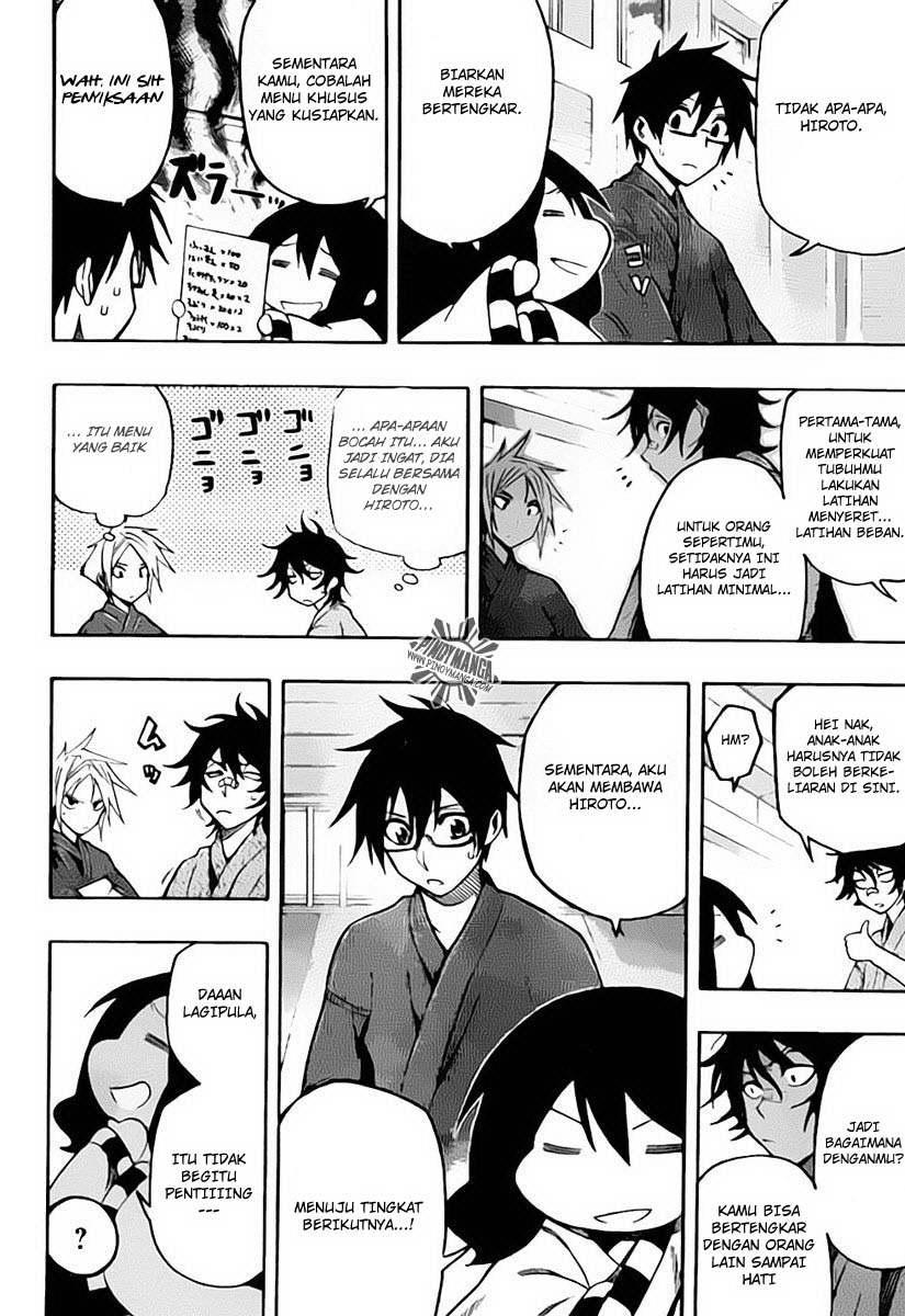 Kurogane Bab 23 halaman 5