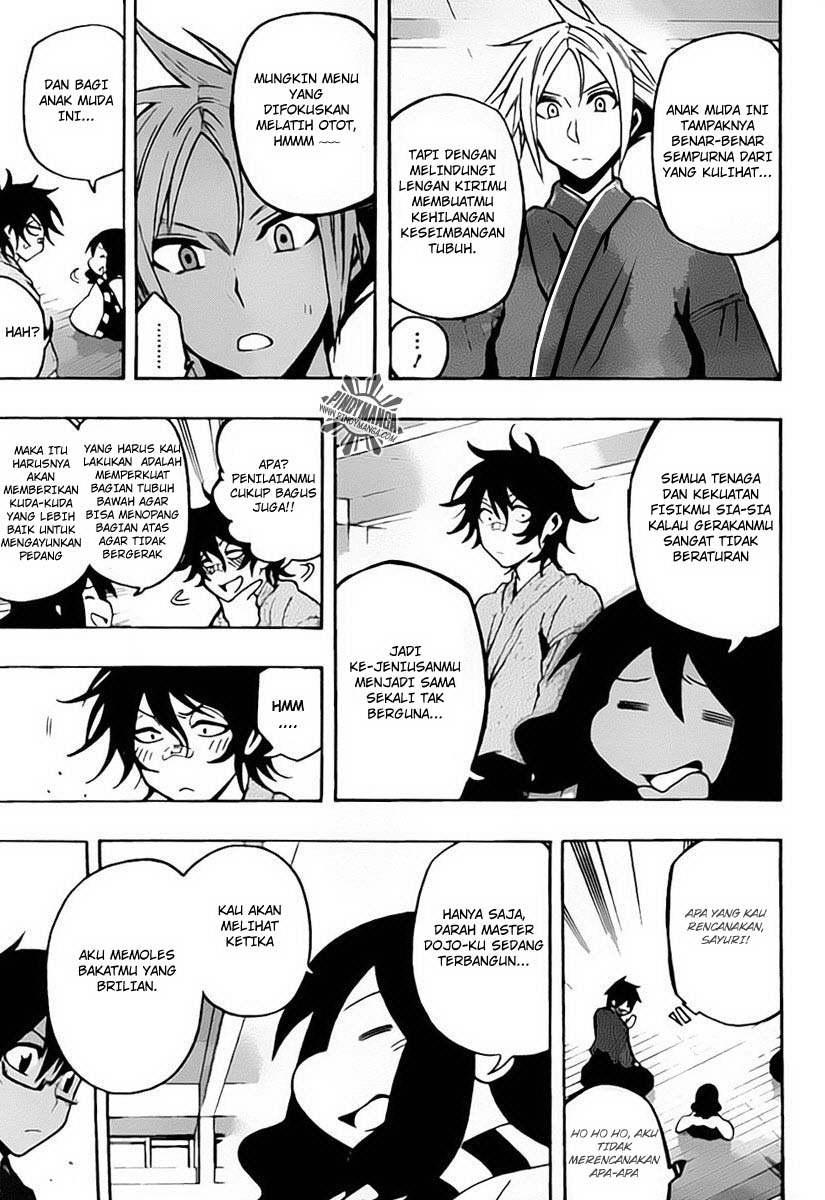 Kurogane Bab 23 halaman 6