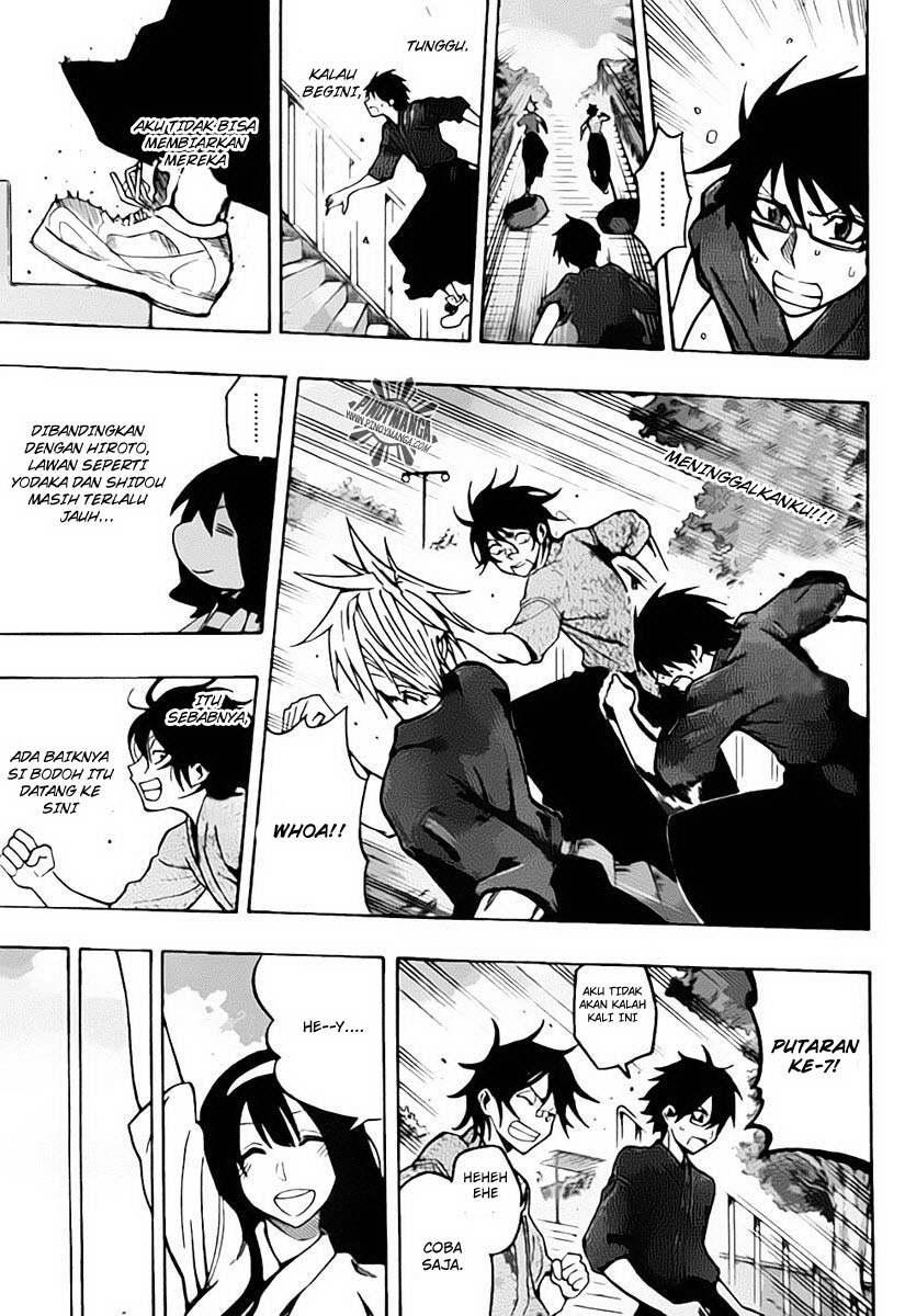 Kurogane Bab 23 halaman 8