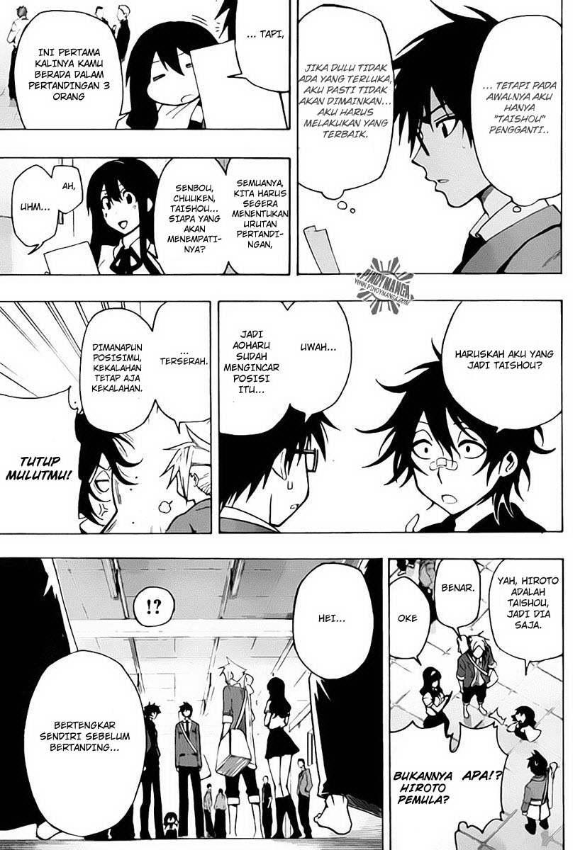 Kurogane Bab 23 halaman 12