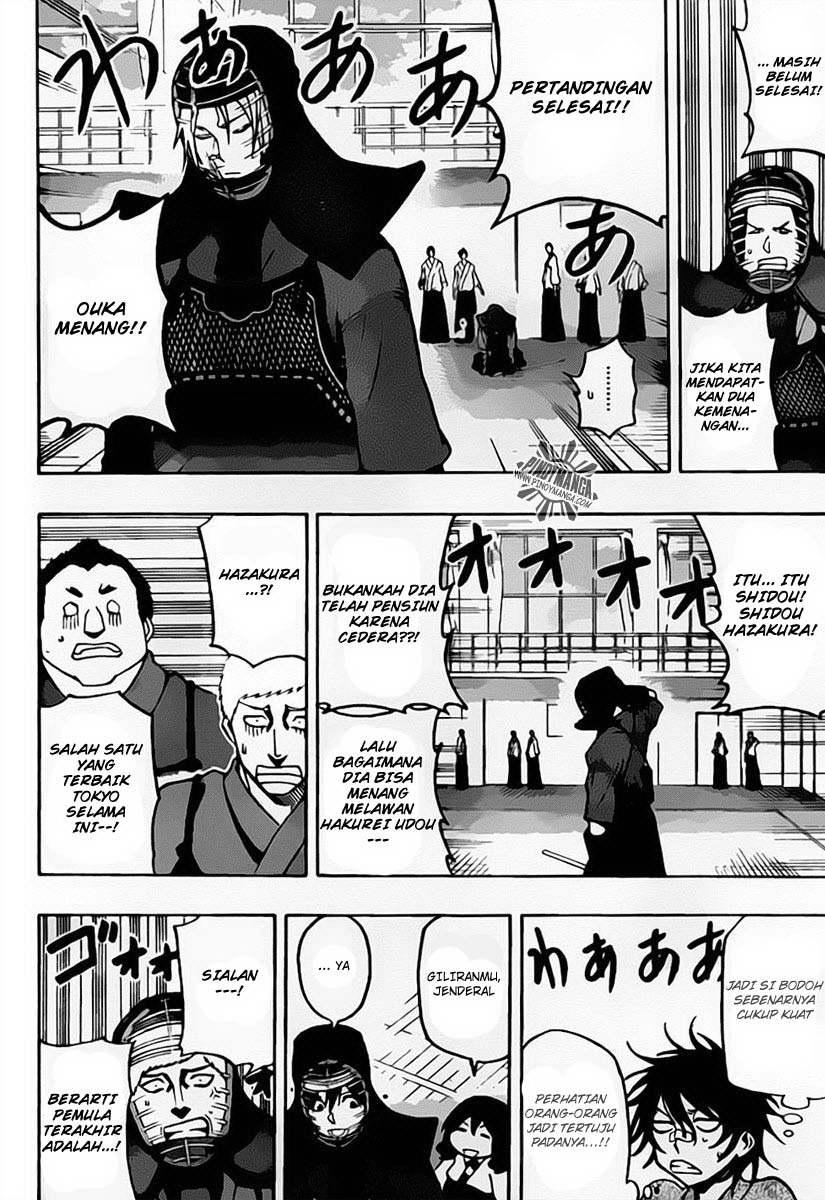 Kurogane Bab 23 halaman 17