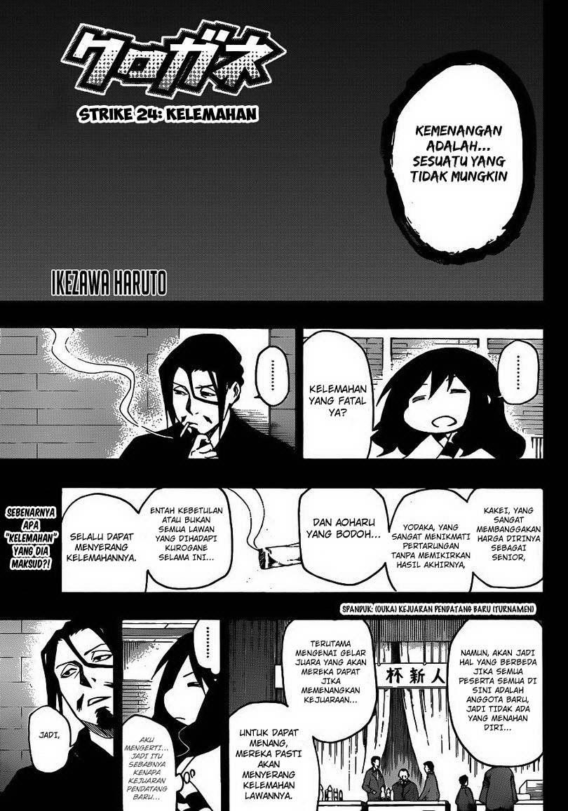 Kurogane Bab 24 halaman 2
