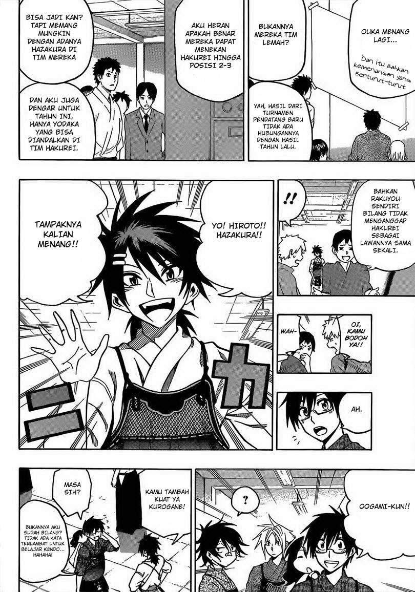 Kurogane Bab 24 halaman 5