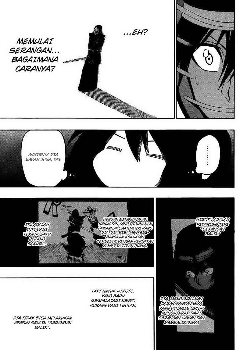 Kurogane Bab 24 halaman 12