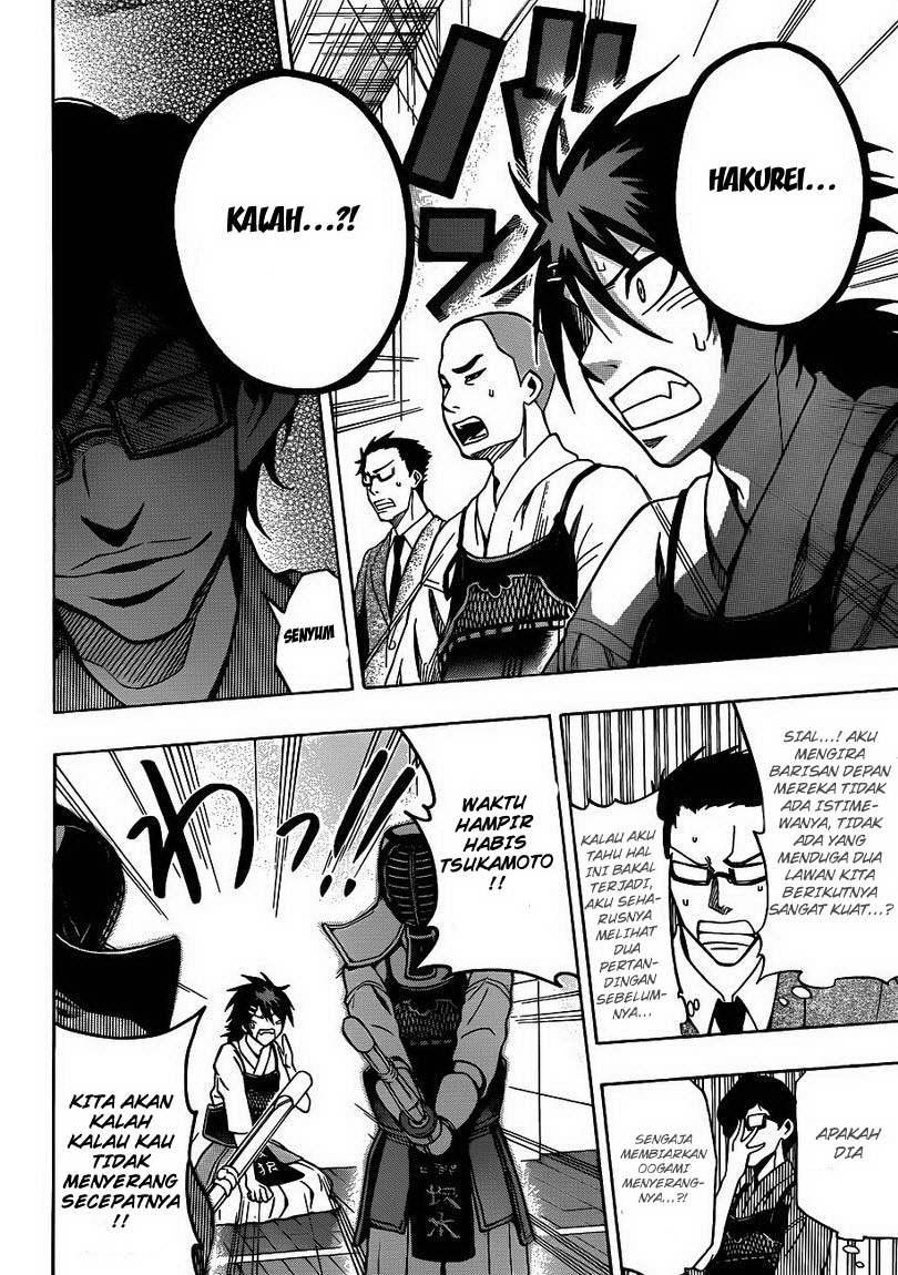 Kurogane Bab 24 halaman 17