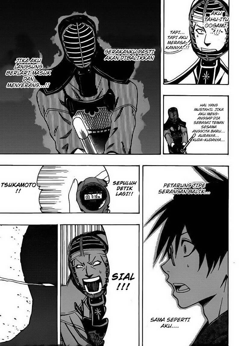Kurogane Bab 24 halaman 18