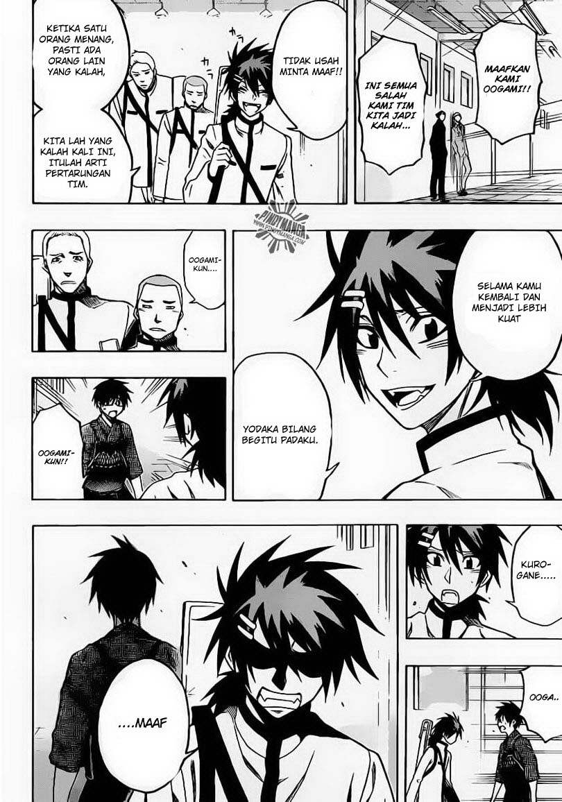 Kurogane Bab 25 halaman 3