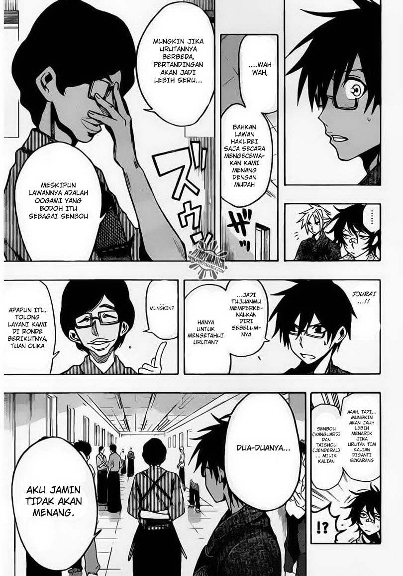 Kurogane Bab 25 halaman 4