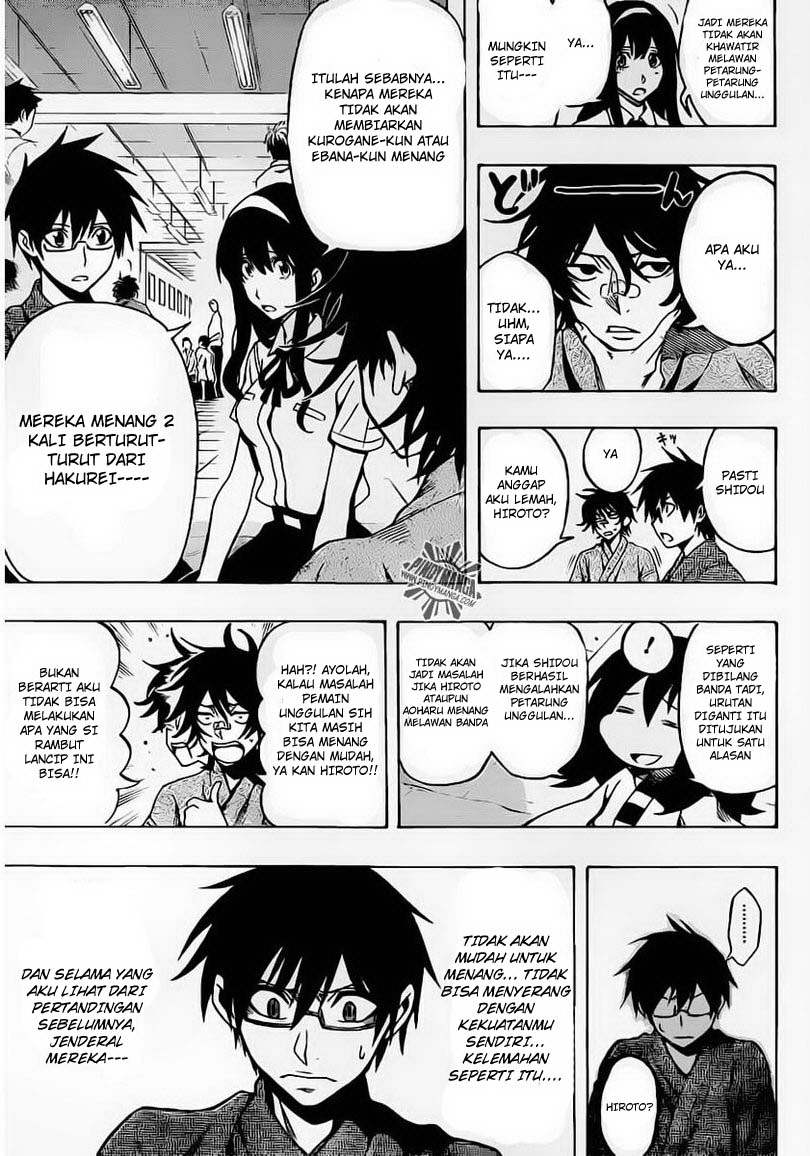 Kurogane Bab 25 halaman 6