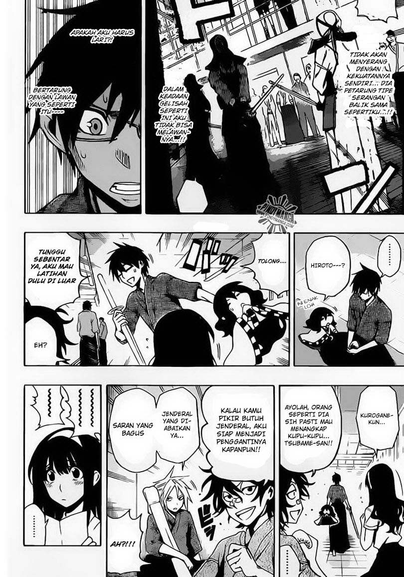 Kurogane Bab 25 halaman 7
