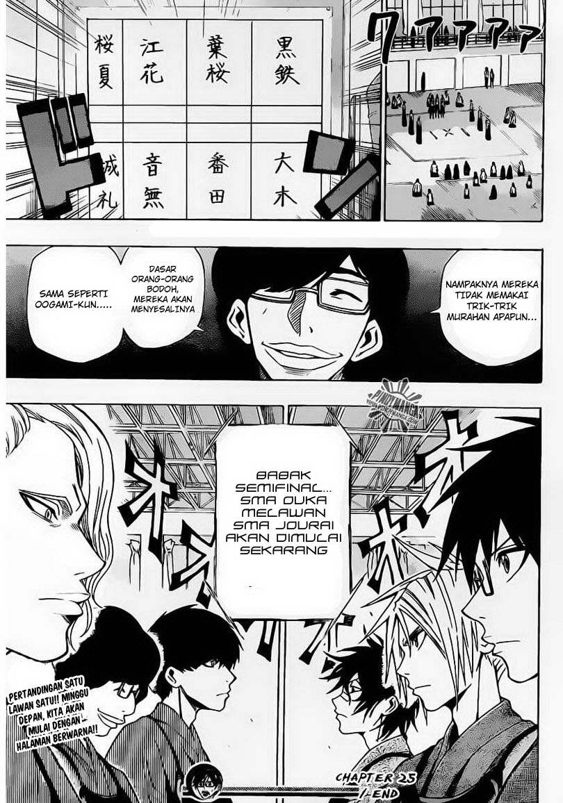 Kurogane Bab 25 halaman 20