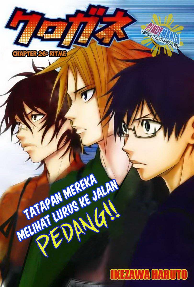 Kurogane Bab 26 halaman 2