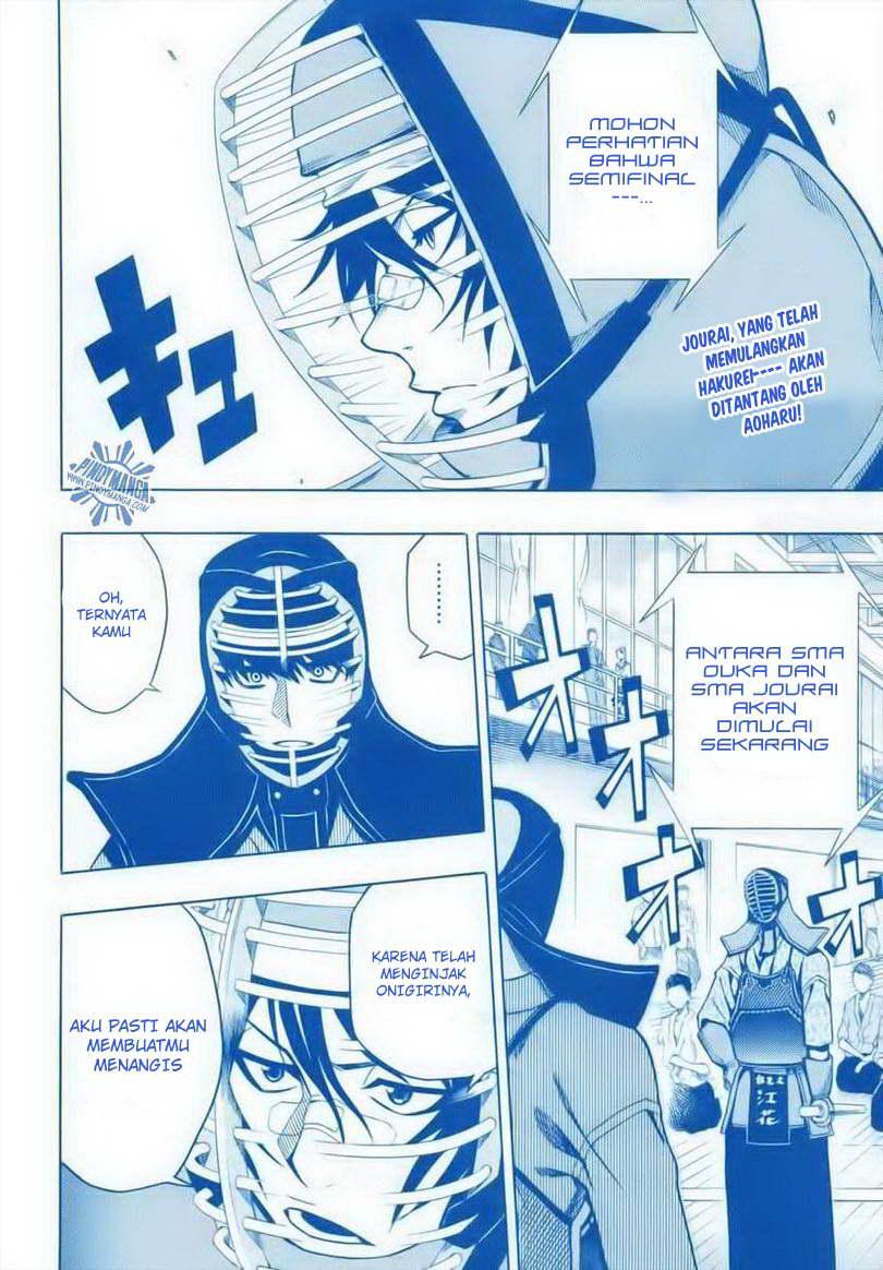 Kurogane Bab 26 halaman 3