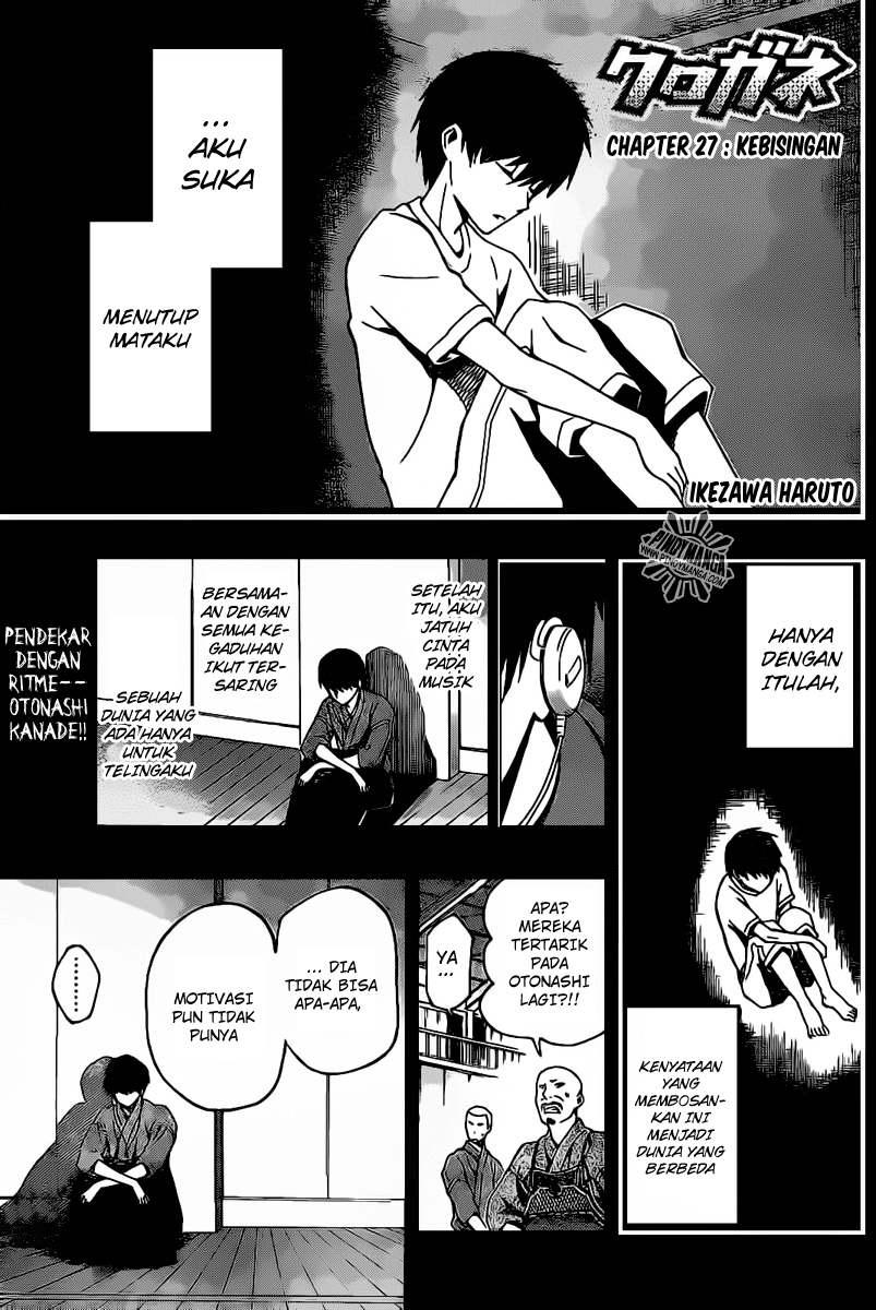 Kurogane Bab 27 halaman 2