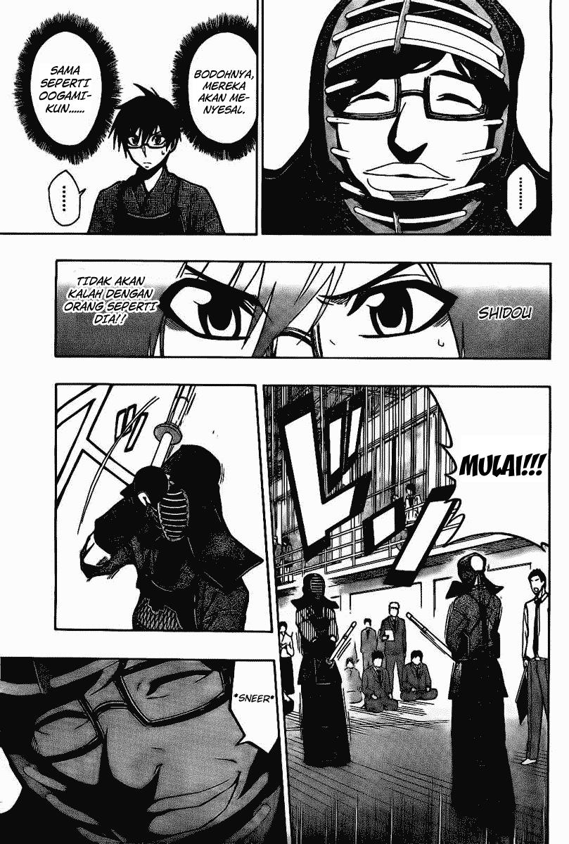 Kurogane Bab 28 halaman 11