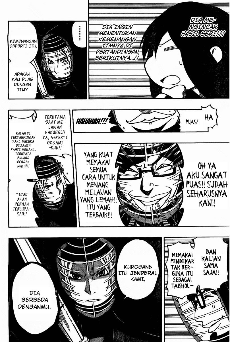 Kurogane Bab 28 halaman 14