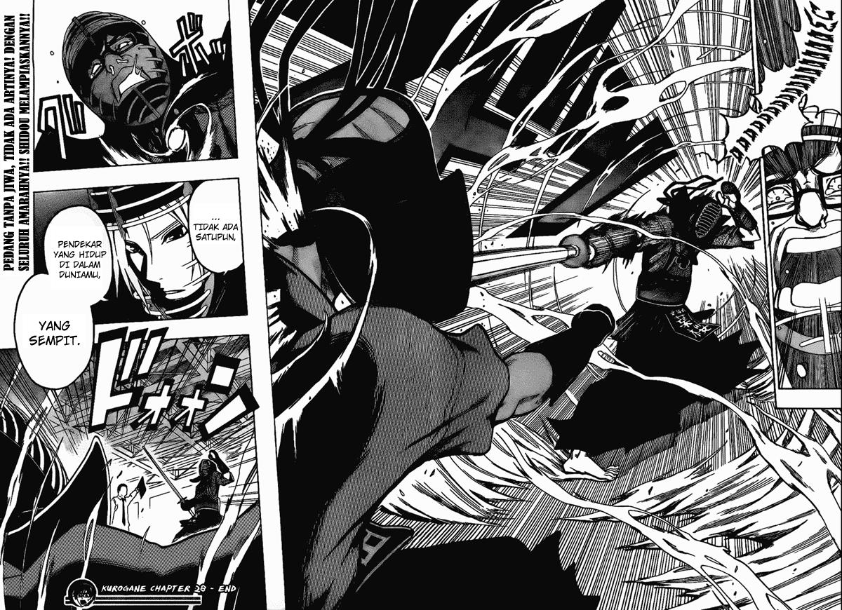 Kurogane Bab 28 halaman 18